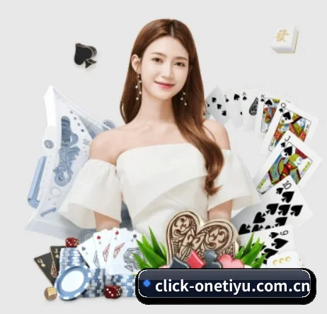 one体育 APP 界面